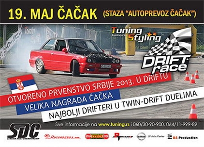 19. maja DRIFT RACE u Čačku