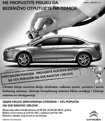 Letnje sniženje cena servisiranja Citroen vozila