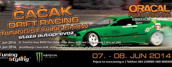 1. Drift Race u Čačku odložen za 07. i 08. jun 2014.