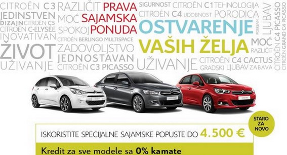 Citroen sajamska ponuda