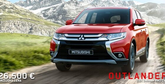 Mitsubishi Outlander facelift po akcijskoj ceni od 26.500 evra