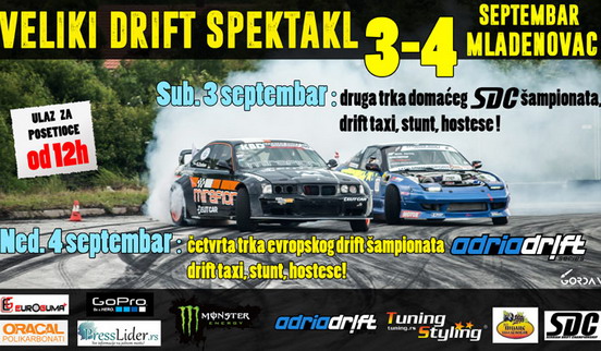 Veliki drift spektakl 3. i 4. septembar