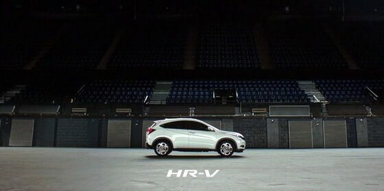 Specijalna ponuda za Hondu HR-V Comfort