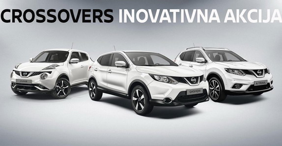 Nissan “Inovativna akcija” za X-Trail, Qashqai i Juke