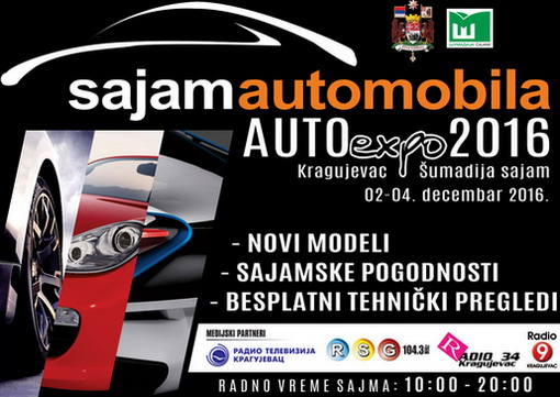 Sajam automobila "Auto expo 2016" u Kragujevcu od 2. do 4. decembra