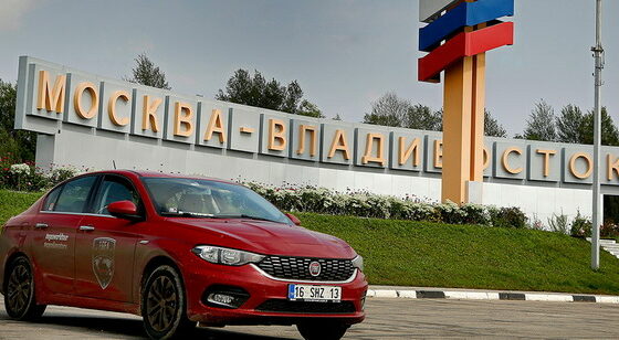 Nezaustavljivi Fiat Tipo završio svetsku turneju za 133 dana