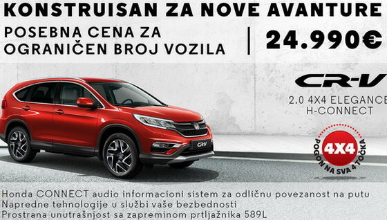 Specijalna ponuda za Hondu CR-V