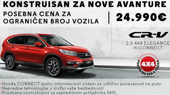 Specijalna ponuda za Hondu CR-V