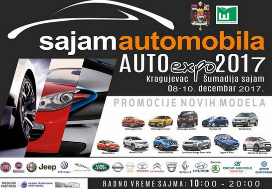 Danas počinje sajam automobila "Auto Expo 2017" u Kragujevcu