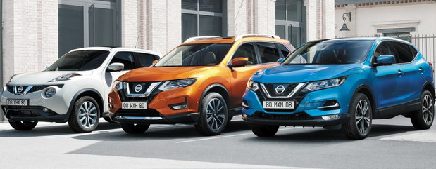 Nissan posebna ponudanissan crossover