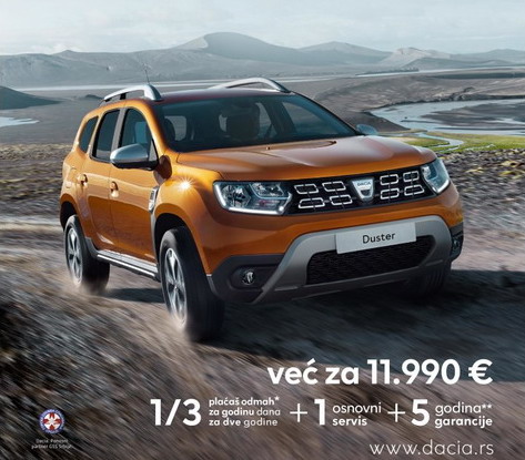 Dacia sajamski uslovi