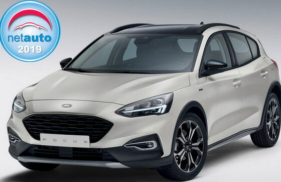 Ford Focus je NetAuto 2019.