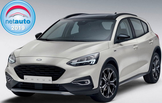 Ford Focus je NetAuto 2019.