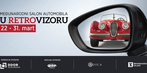 54. Međunarodni salon automobila i 13. Međunarodni sajam motocikala, kvadova, skutera i opreme “Motopassion”