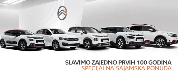 Specijalna sajamska ponuda za Citroen