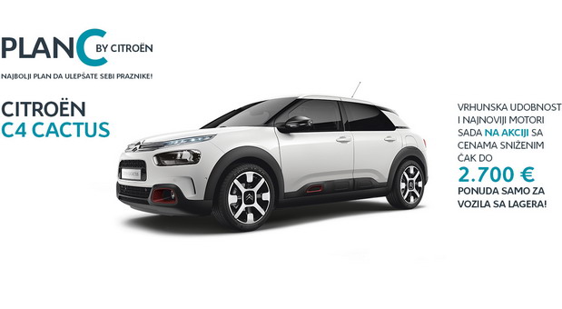 Citroen C4 Cactus – ponuda vozila sa lagera