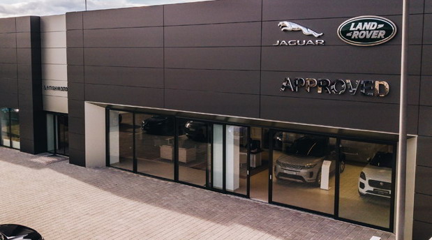 Novi ovlašćeni Jaguar Land Rover centar u Čačku