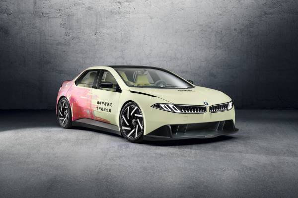 BMW: zadovoljstvo u vožnji će biti prisutno i u eri autonomnih vozila